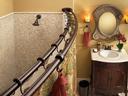 Moen's Double Curved Shower Curtain Rod