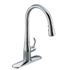 Shop Kohler Bold Savings Event: Use Code BOLD5