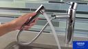 Grohe - Essence Kitchen Faucet